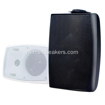 8 inch 60-100W TWEEGERE OPENBARE ASSRES MURS LUIDSPEAKERS